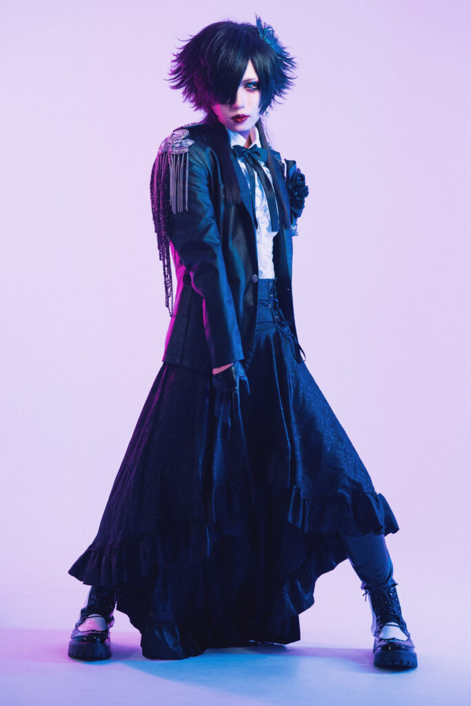 「EMPEROR」