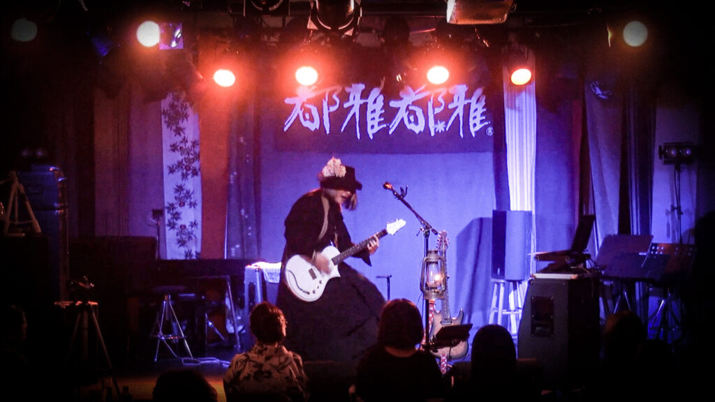 yui_kusoucity_2