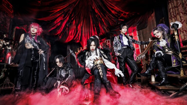 ヴィジュアル系百科 | ヴィジュアル系情報メディア