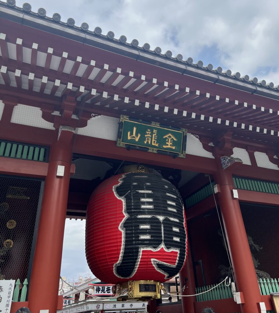 雷門