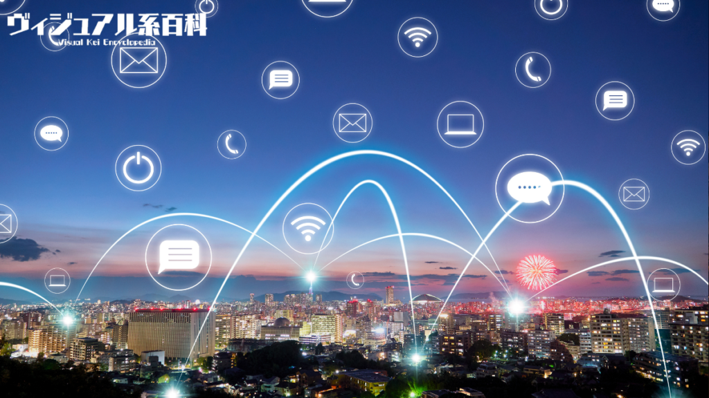 チケ発でネット回線が重要な理由