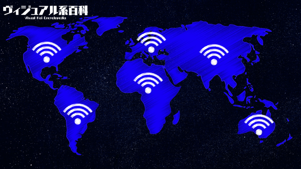 ネット回線を乗り換えるメリット