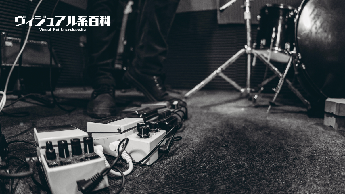 ギターの「エフェクター」とは？初心者向けにわかりやすく解説