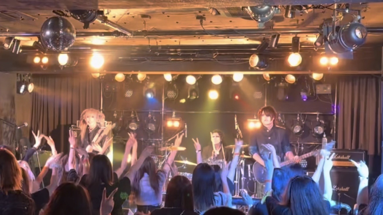 mosaic